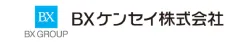 BXケンセイ株式会社