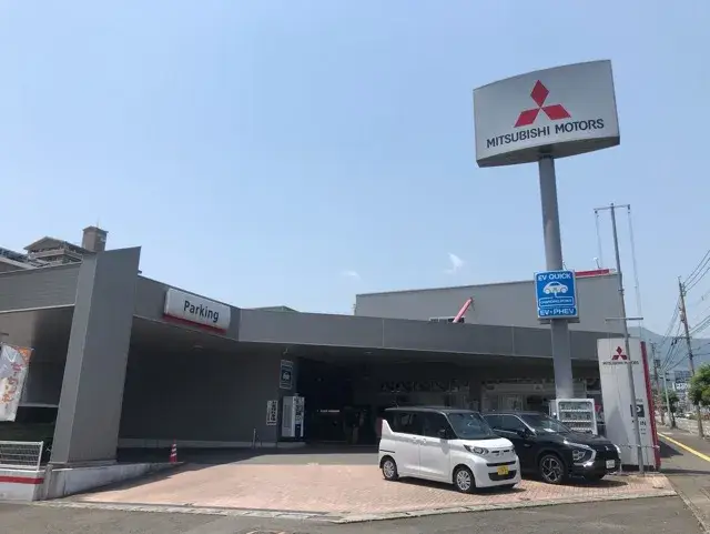 別府市｜大分三菱自動車販売(株)別府店／整備士募集！