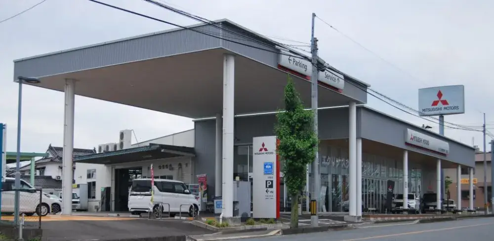 日田市｜大分三菱自動車販売(株)日田店／整備士募集！