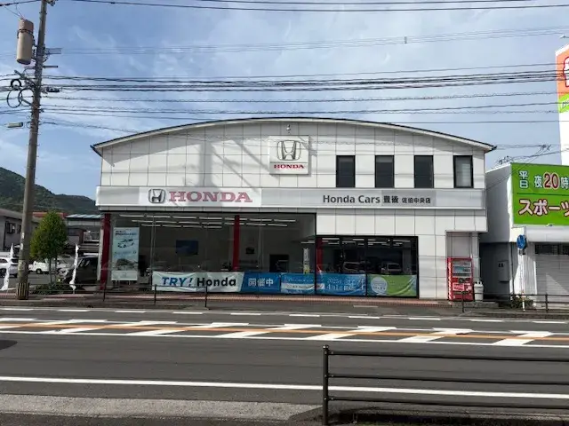 佐伯市｜残業なし☆店舗を支える事務スタッフ