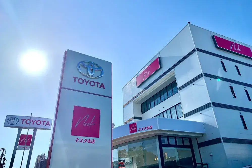 安定＆技術！トヨタ車を支えるやりがいのある仕事♪