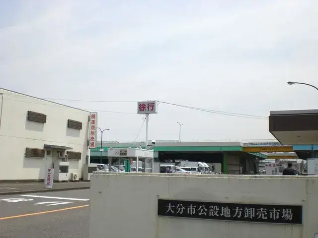 朝型さん必見！早朝2時間/時給1,500円☆荷運びスタッフ