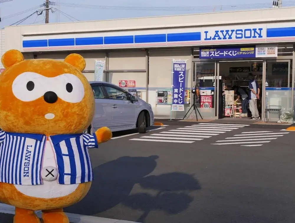 佐伯市｜田舎のコンビニでゆったり勤務