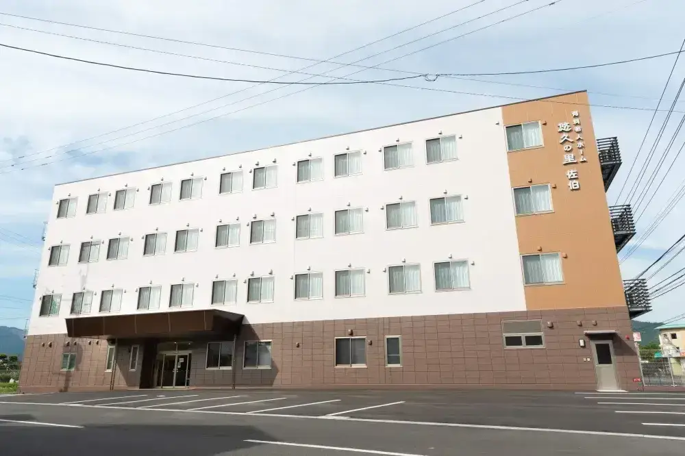 未経験OK◎人柄重視♪安心のサポート体制で働ける介護スタッフ