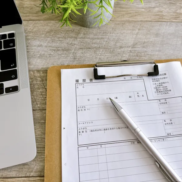 「志望動機が思いつかない」時の作り方。簡単テンプレート付き