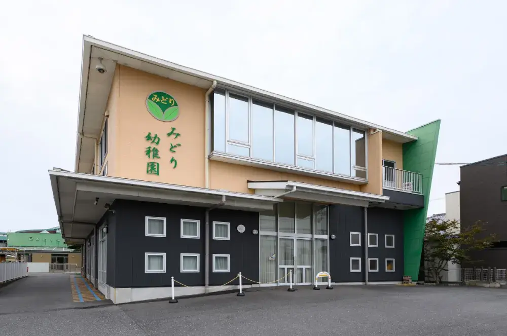 成長の瞬間に寄り添う♪笑顔いっぱいの毎日を☆保育教諭