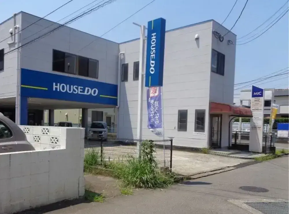 飛び込みなし◎チームで育てる営業職！未経験歓迎の不動産営業