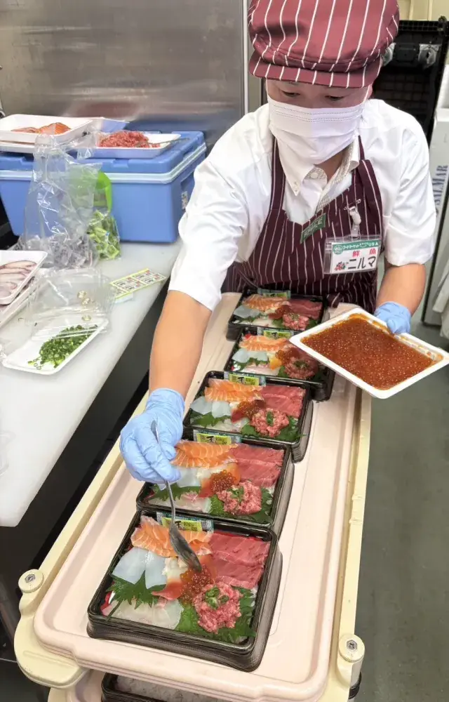 未経験OK☆午前中から5時間の短時間◎＜鮮魚部パート＞