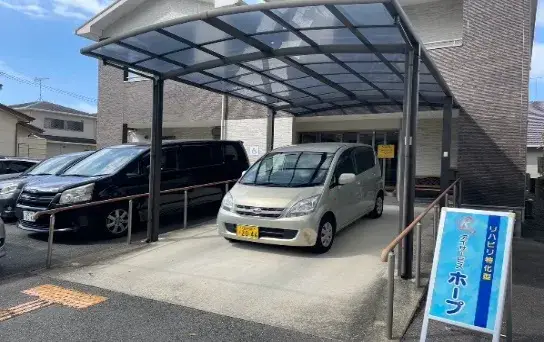 9時～15時勤務×日曜休み♪短時間でしっかり稼げる入浴介助スタッフ