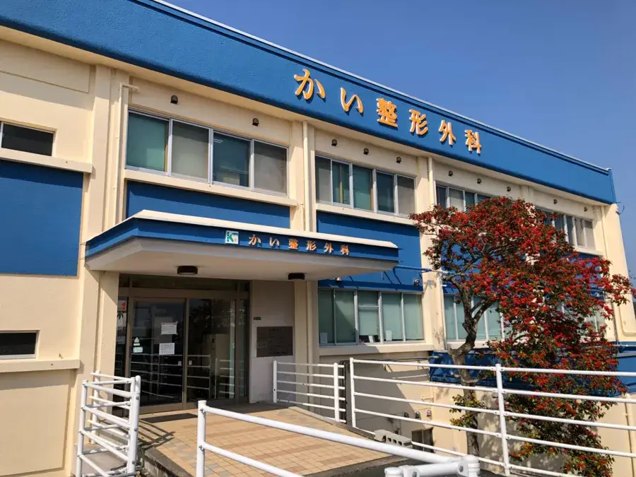 効率重視派におすすめ♪夜勤専従×高収入の看護師募集