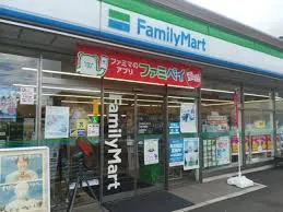 玖珠町｜24時間お客様の味方！コンビニスタッフ