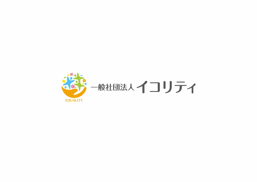 大分市｜子どもと遊ぼう♪保育士